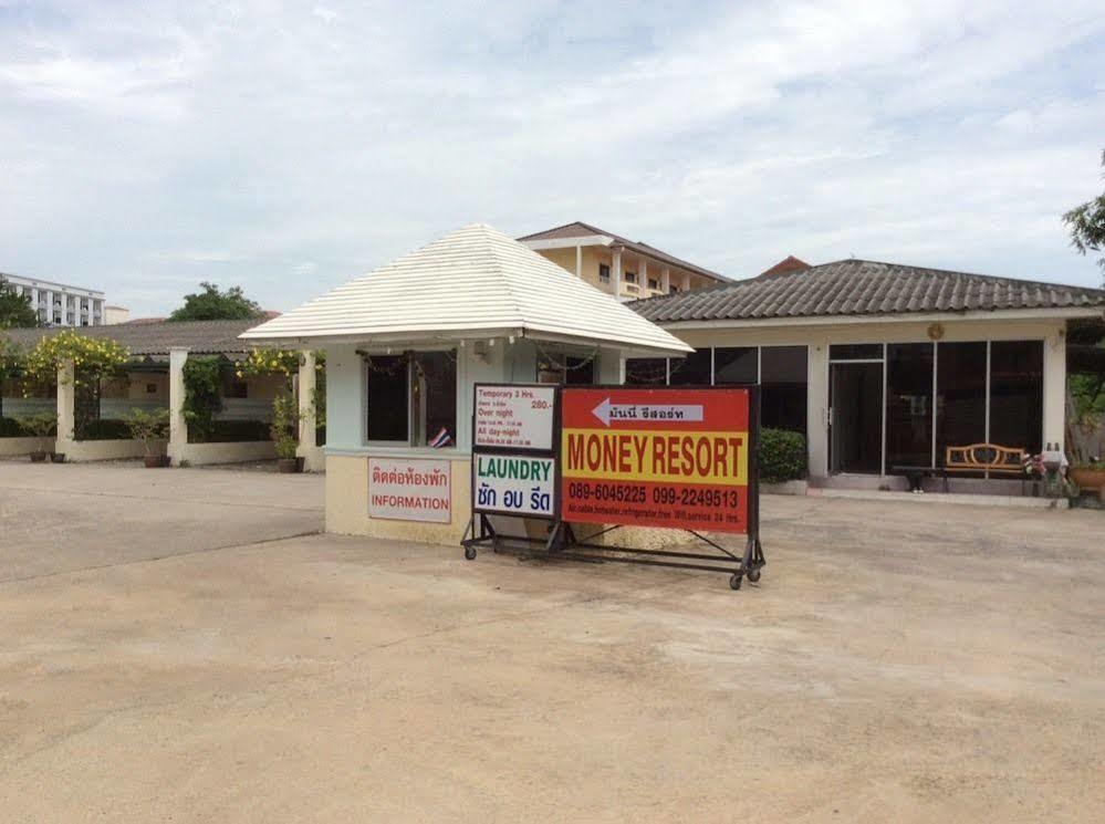 Money Resort Pattaya Extérieur photo